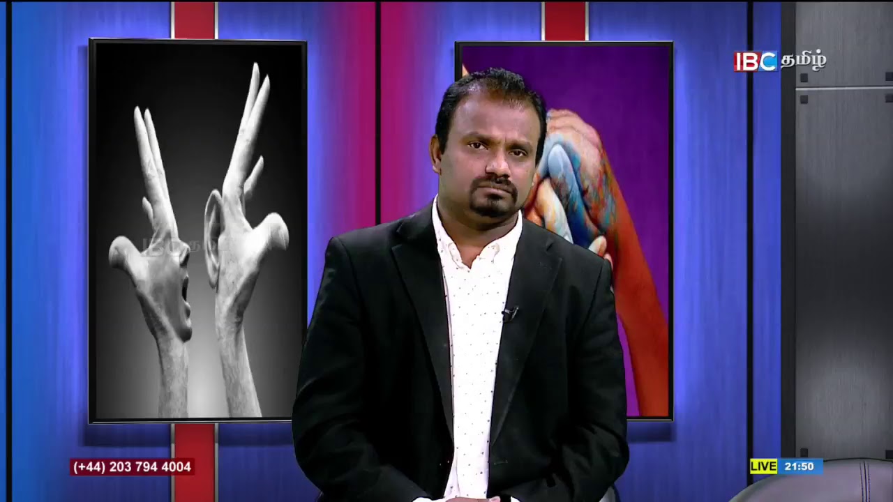 IBC Tamil TV Live Stream