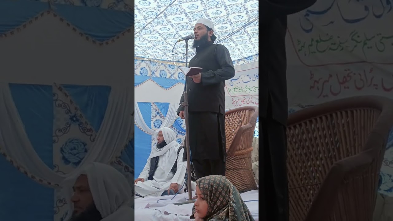 Janab Qare musheer aalam naat panipat haryana 