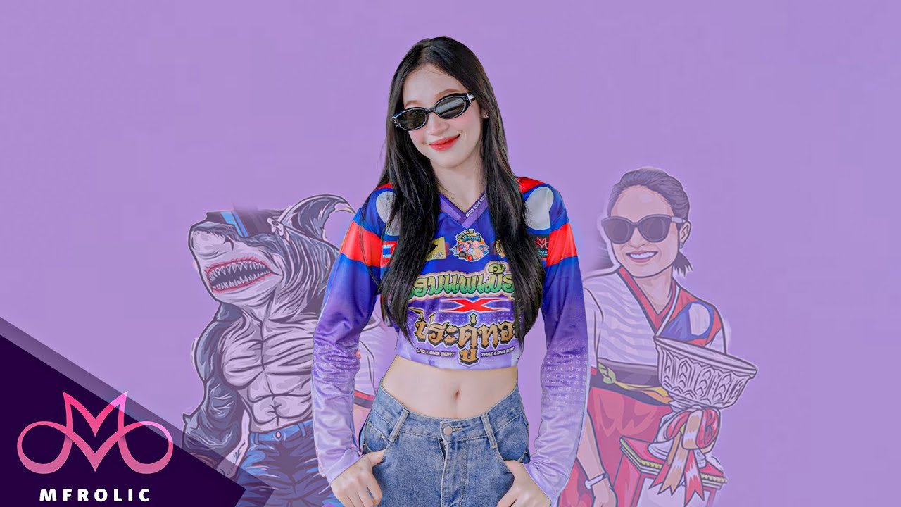 BABYBUED(เบบี้บืด)-Geniusflow .Bim Papaya .Poupay Papaya  [OFFICIAL MV]