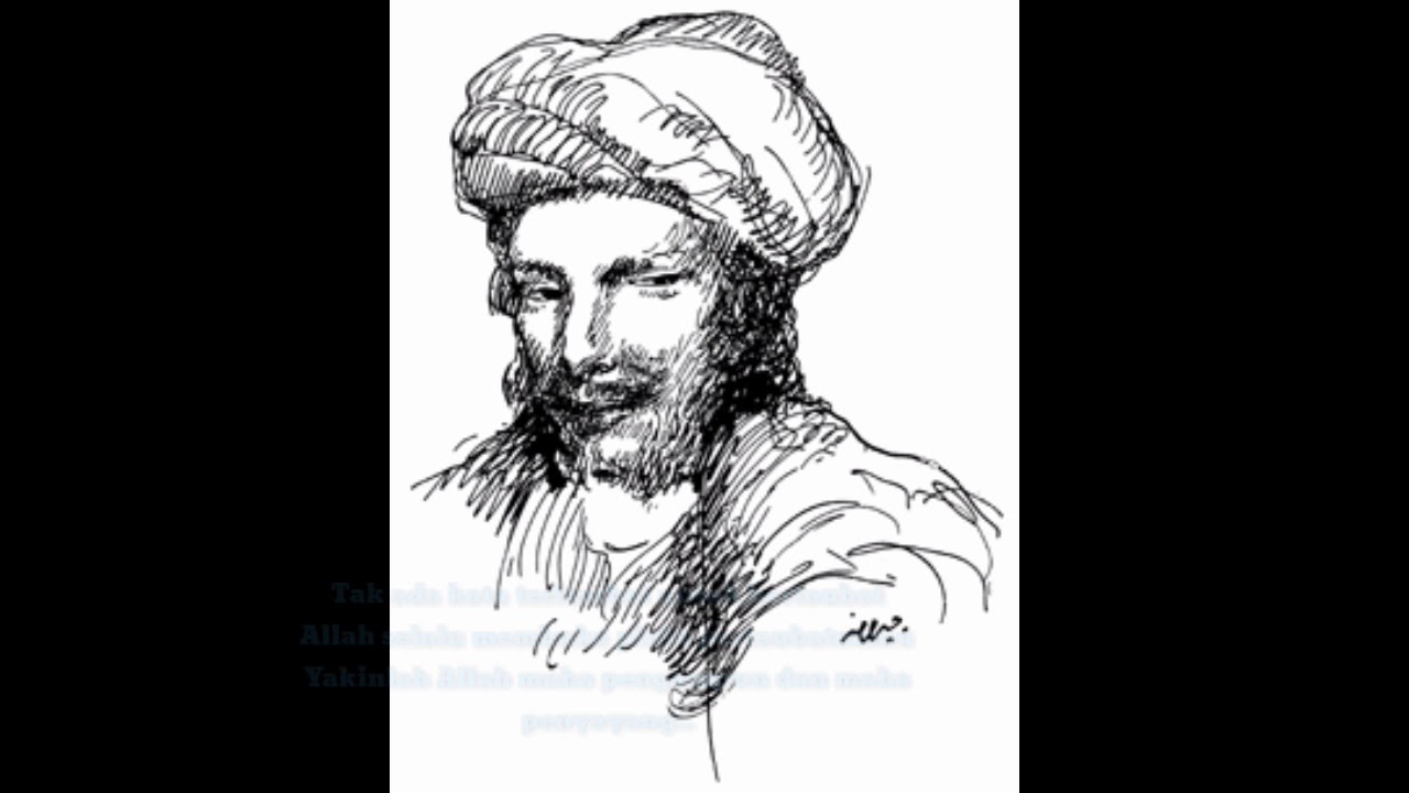 Syair Do'a Abu Nawas Al I'traf
