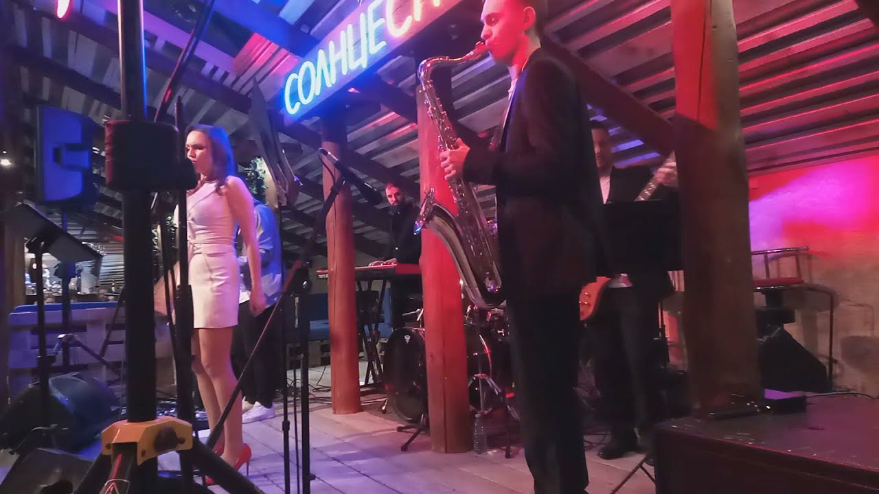 CITY FUSION ORCHESTRA - Only so much oil in the Ground (Tower of Power cover) Ресторан Солнцесправа