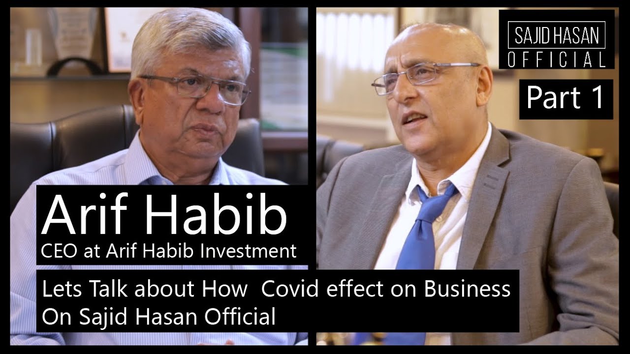 Arif Habib Interview on Sajid Hasan Official