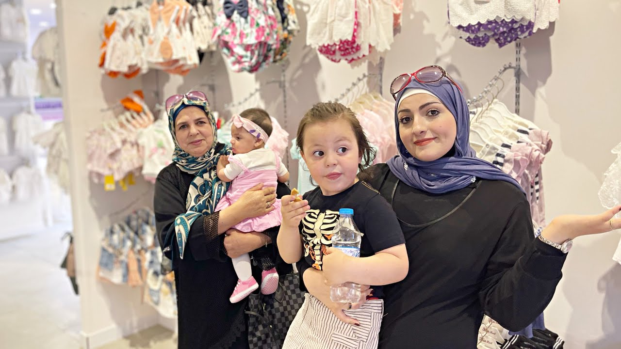 مشتريات العيد الاضحى 😍 وحماتي صارت تلعب بلقطار 🤣