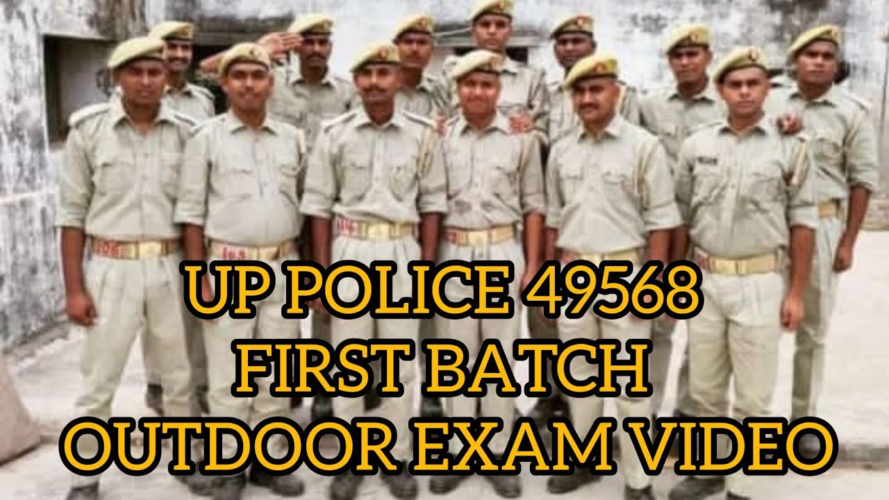 OUTDOOR EXAM FIRST BATCH UP POLICE 49568 BHARTI TRAINING || DAROGA G MOTIVATION #UPPOLICE#UPSI