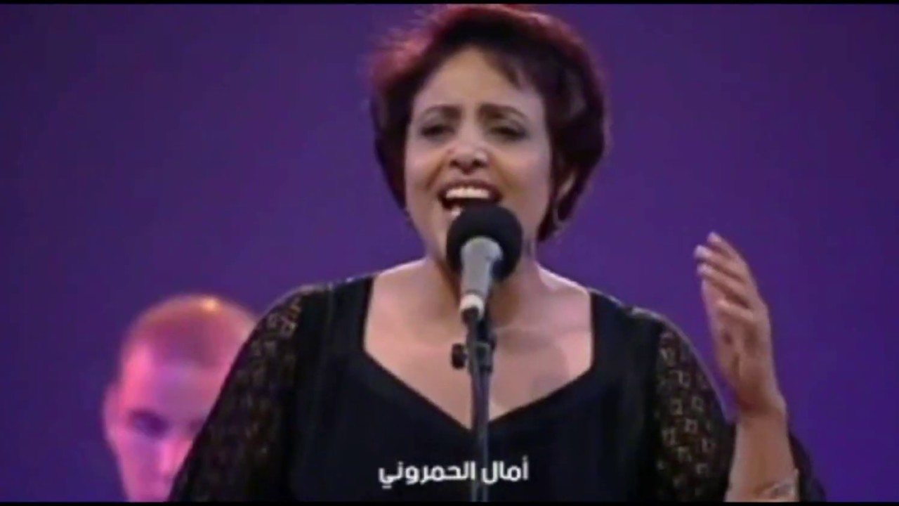 يا صوته (الكِلْمَة الفَجْرِيّة) لمجموعة عيون الكلام