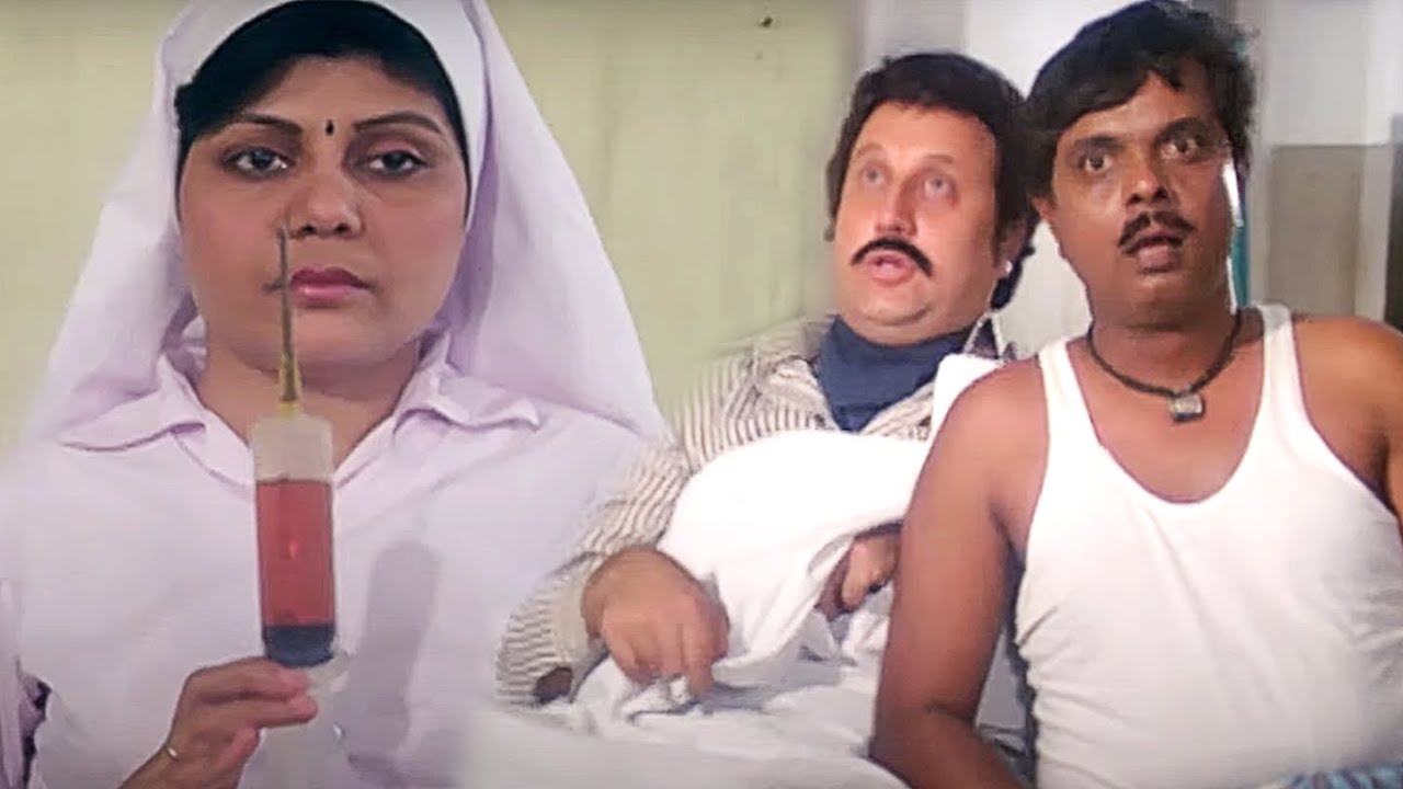अंधे बेहरे के लिए हाती घोड़े वाला इंजेक्शन | कादर खान, अनुपम खेर, सदाशिव अमरापुरकर की जबरदस्त कॉमेडी