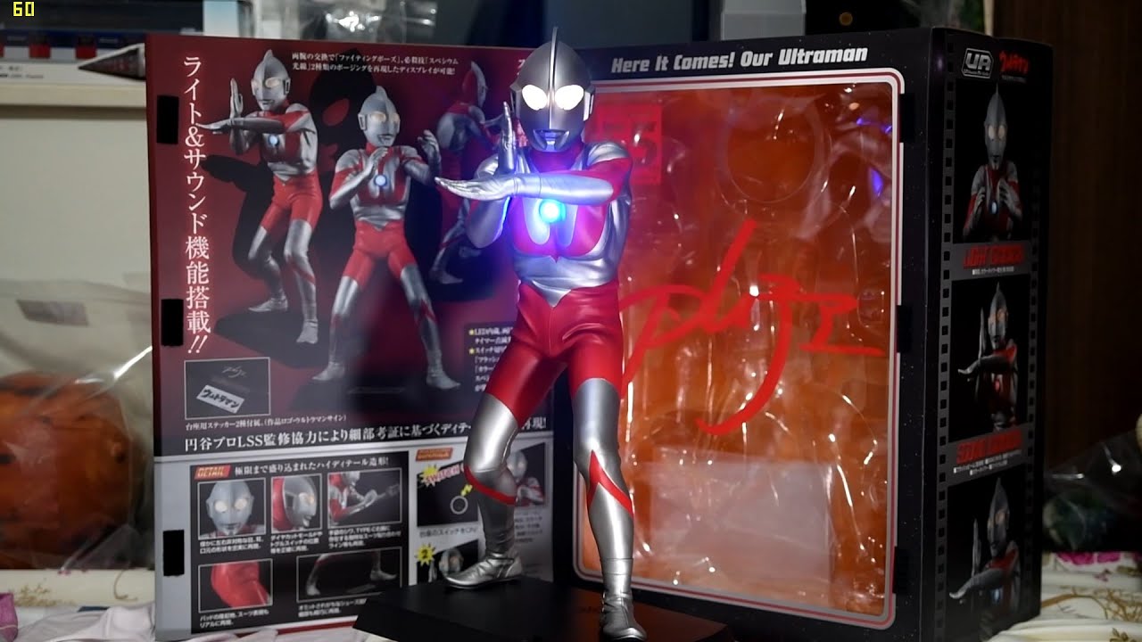 (下集：把玩/展示)霸氣40cm MegaHouse UA系列初代奥特曼 Ultraman Type C型(奧特曼55週年紀念)
