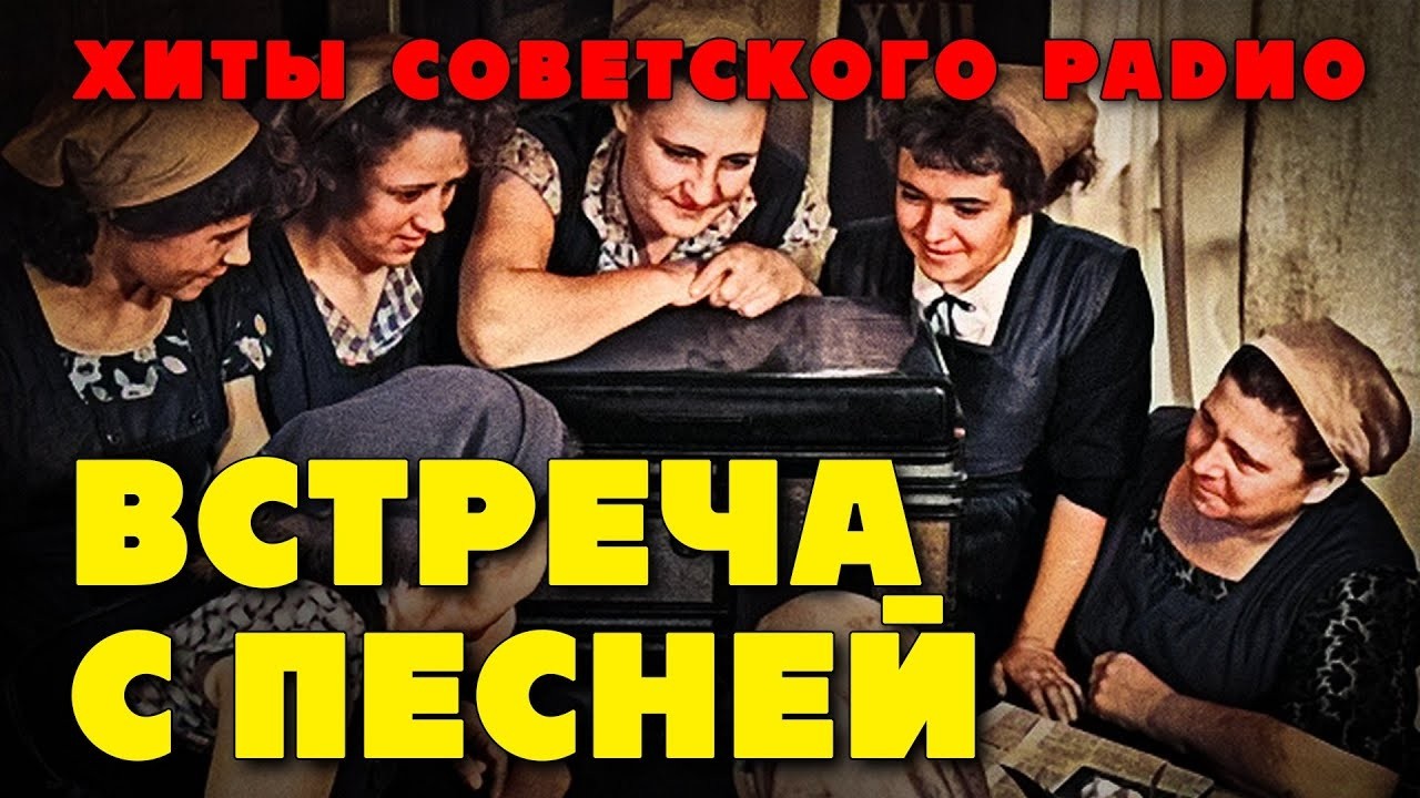 🔴 LIVE ⭐️ Музыкальный стрим  142⭐️ #music#stream#музыка#песня#стрим#вокал#поп#ретро #popmusic