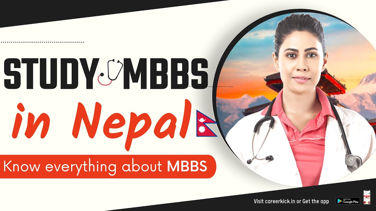 Nepal MBBS registration portal open | MBBS in Nepal | Low Budget MBBS | MBBS Direct Admission