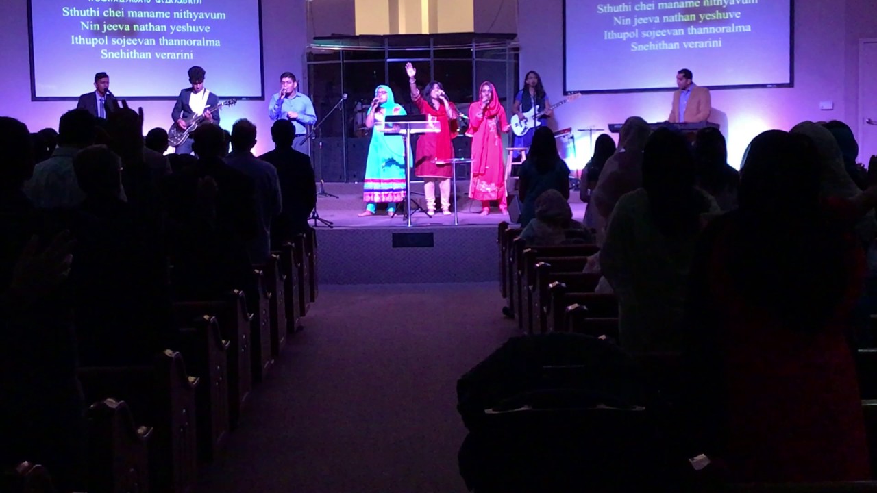 What a beautiful name + Sthuthi chey maname - Worship at Metro Church of God, Dallas