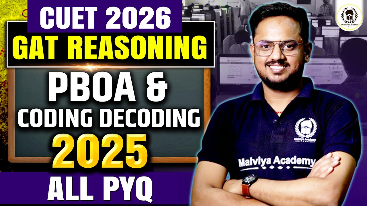 CUET 2026 GAT Reasoning All PYQ | PBOA & Coding Decoding | All PYQ 2025 | Rishav Sir