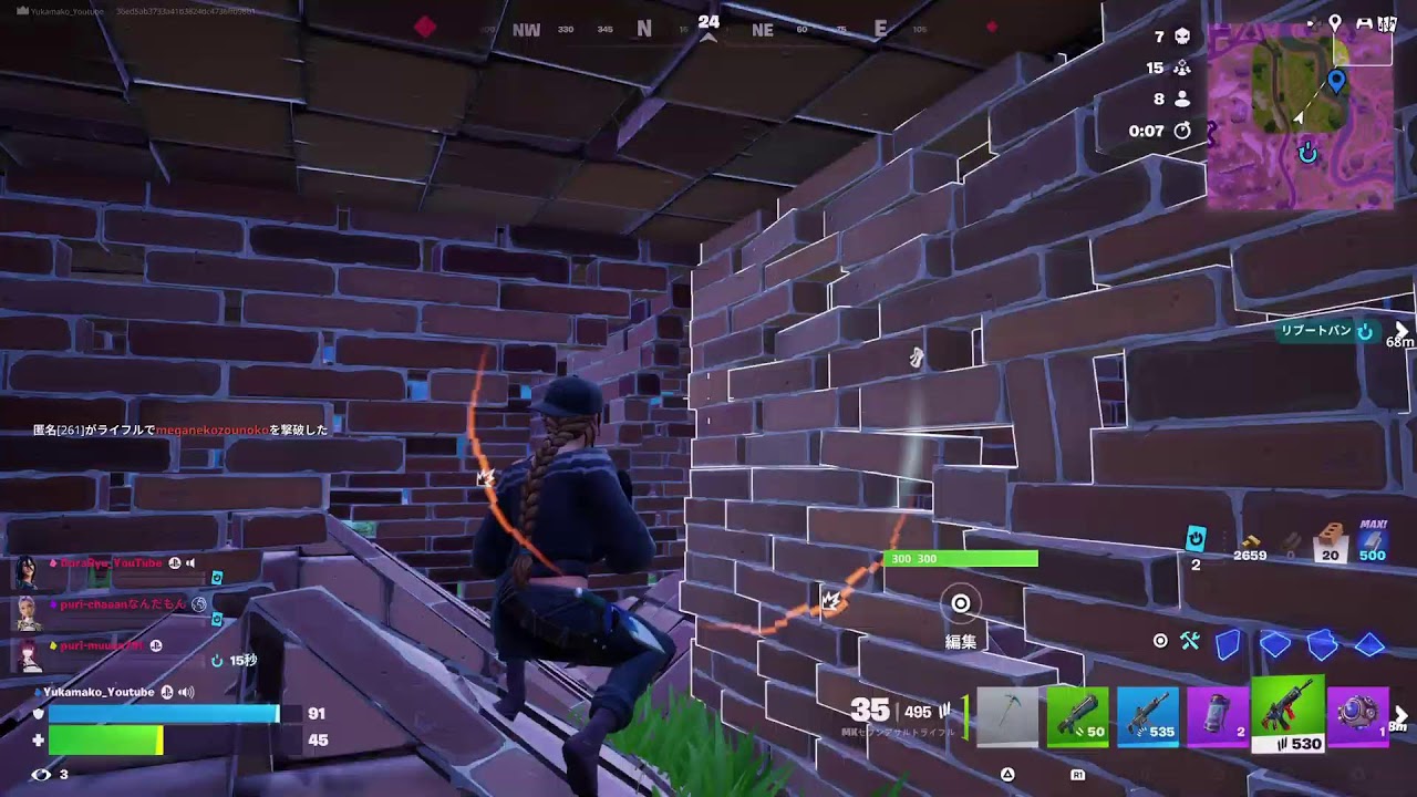 【Fortnite/Live配信】テニスが趣味の30代によるフォートナイト配信🎮🎾 #フォートナイト #ライブ配信 #参加型 #参加型配信中 #Yukamako_Youtube