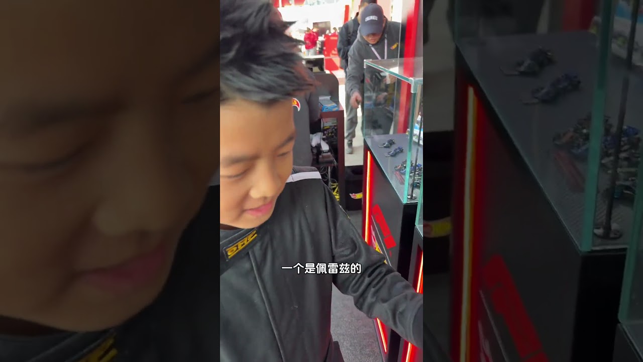 上赛F1现场收藏F1车模 #f1 #赛车手 #风火轮