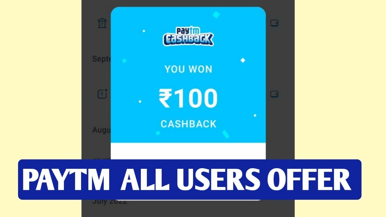 Paytm 100% Recharge Cashback Promocode !!  Any Jio Recharge ₹100 Cashback per account