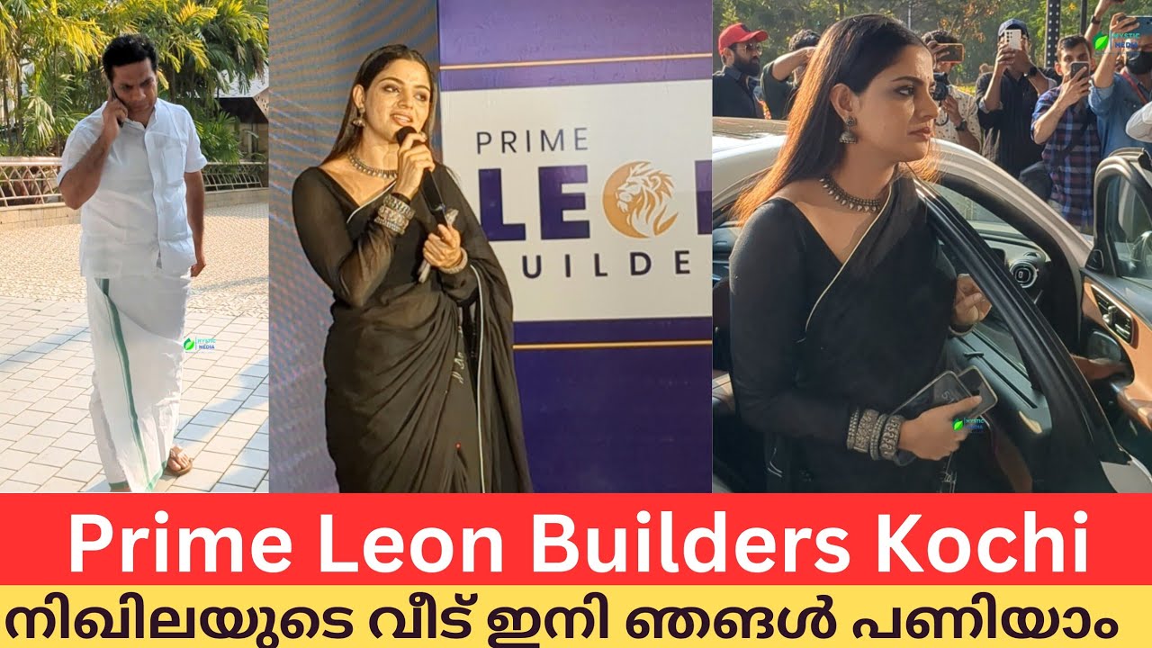 Prime Leon Builders Inaugration Ceremony Nikhila Vimal Hibi Eden at Palarivaattom Kochi