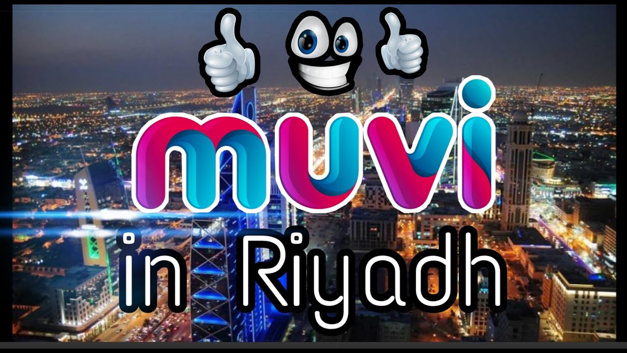 MUVI Cinema in Riyadh