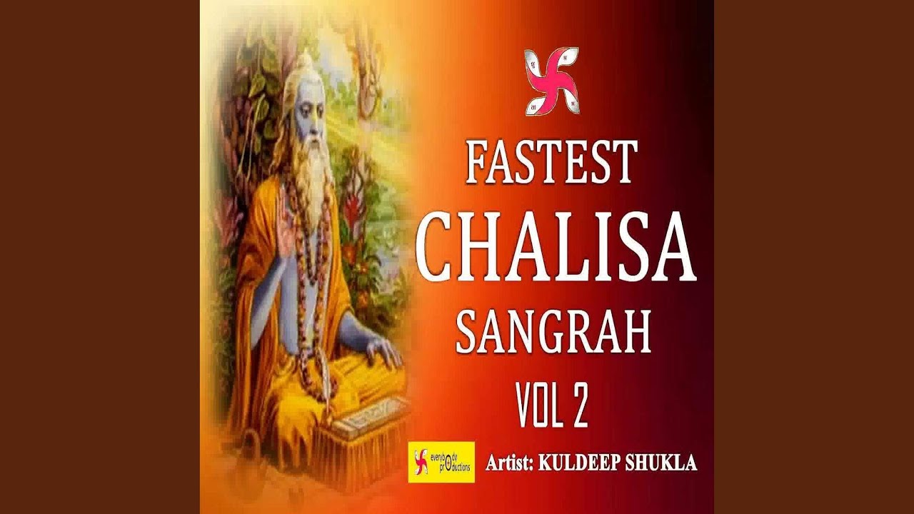 Fastest Mansa Devi Chalisa