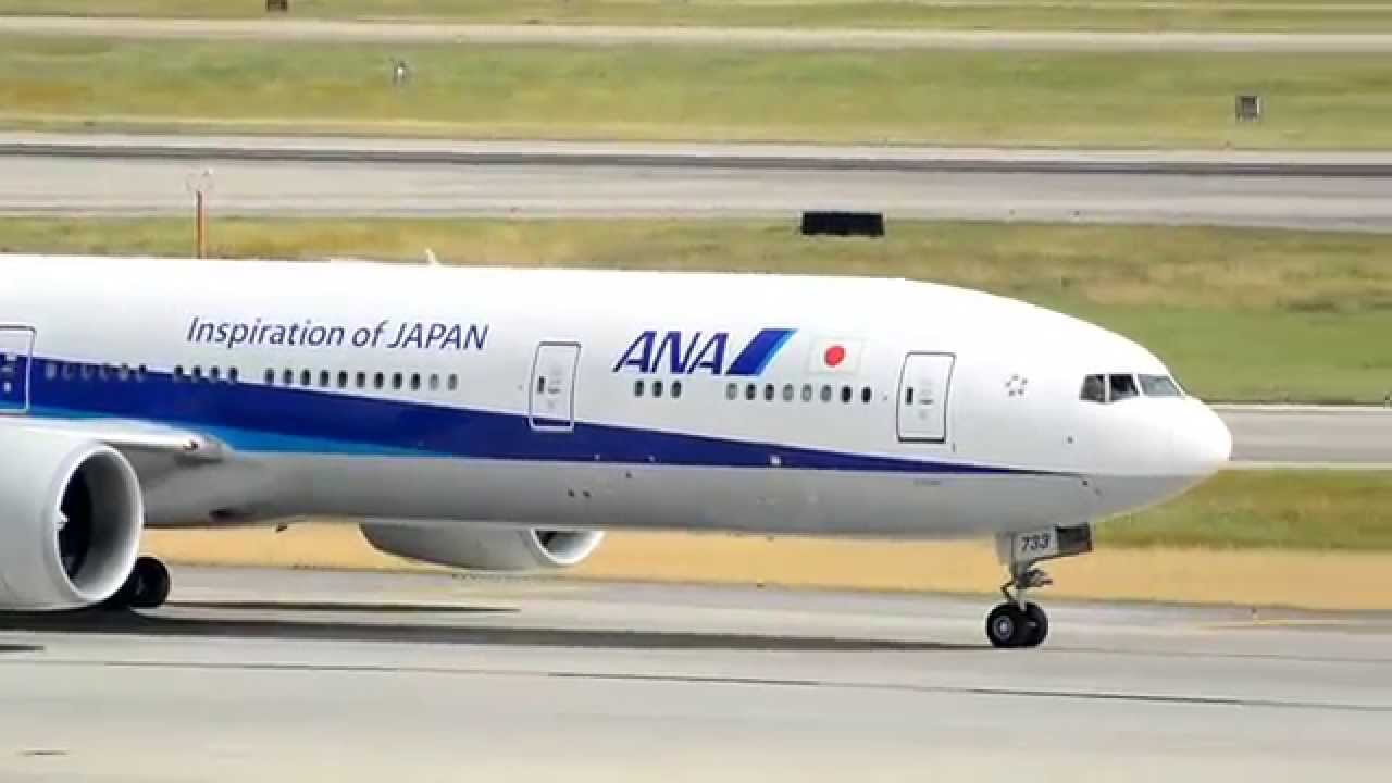 All Nippon Airways NH174/173 777-381ER Inaugural service to Houston KIAH 06-12-2015