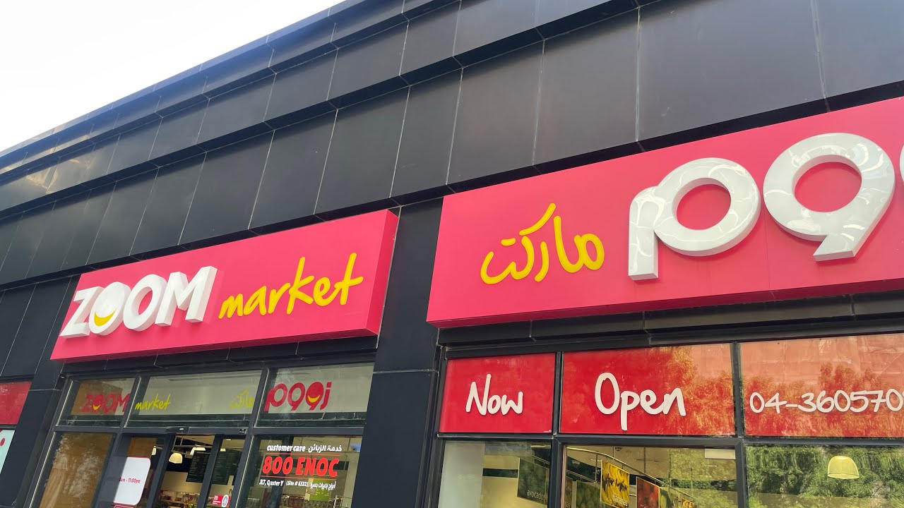 Zoom market Dubai - grocery store