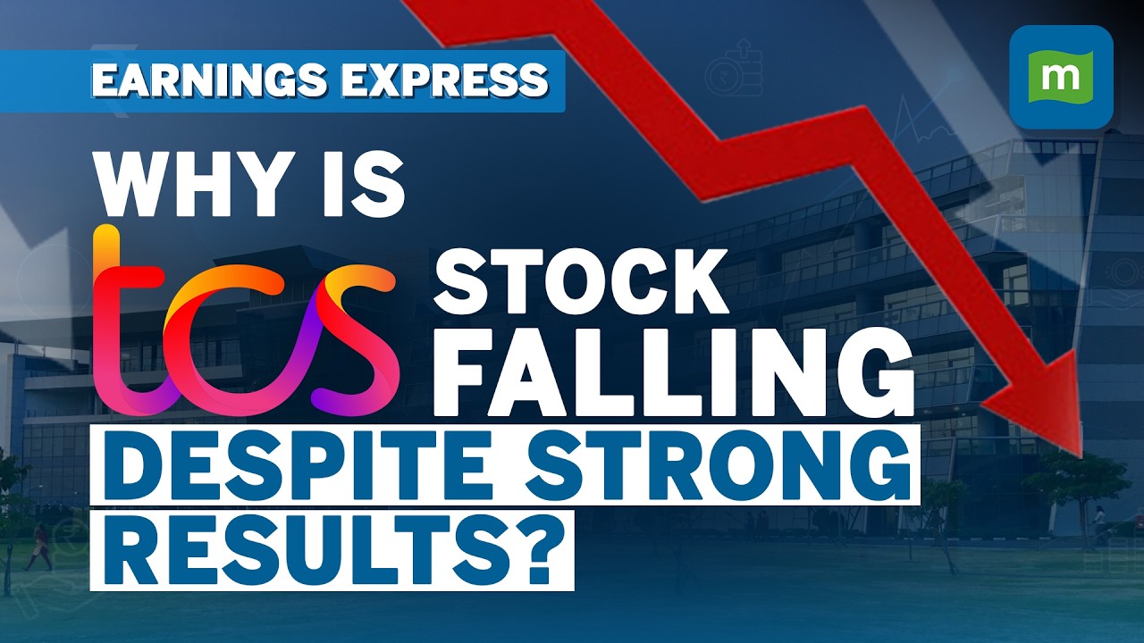 Почему акции TCS падают, несмотря на высокие результаты? | В чём проблема?