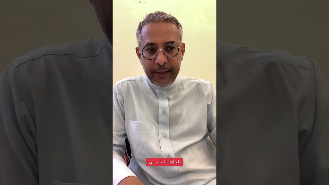المخلاف السليماني ( جازان ) حدوده ، عواصمه ، حكامه ، مؤسسه ، نسبته