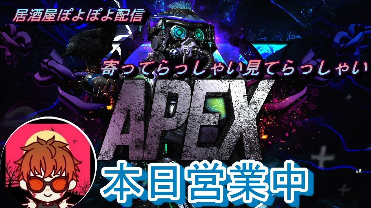 安西先生～エペが上手くなりたいです。のんびりはてなワイルドカード❔下手な横好き🔰に戻っていちから頑張ります。二時間