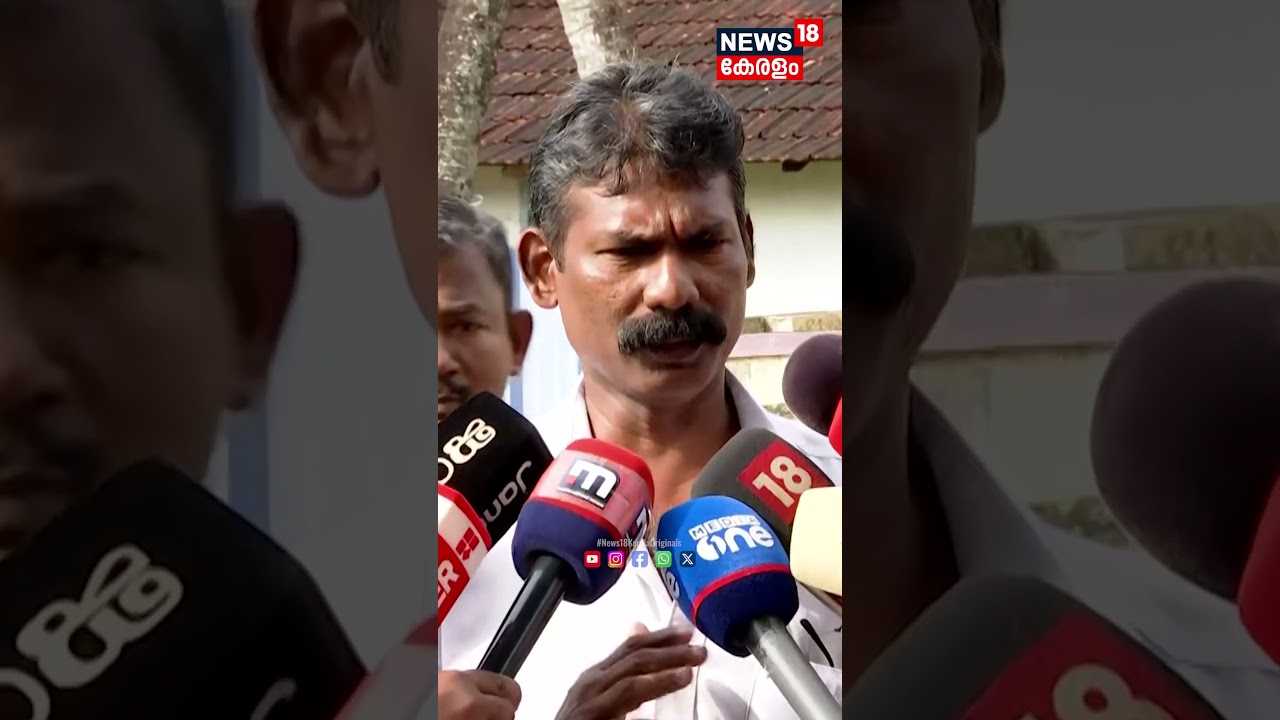 ''കുട്ടിയുടെ അവകാശത്തിനും മുകളിലാണ് സ്കൂളിന്&zwj;റെ അവകാശം''; തുറന്നടിച്ച് PTA | kochi Hijab Row | N18S