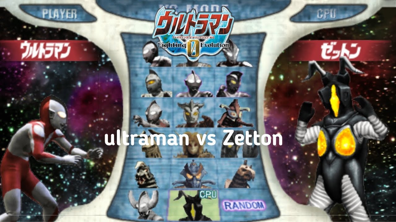 ultraman vs Zetton