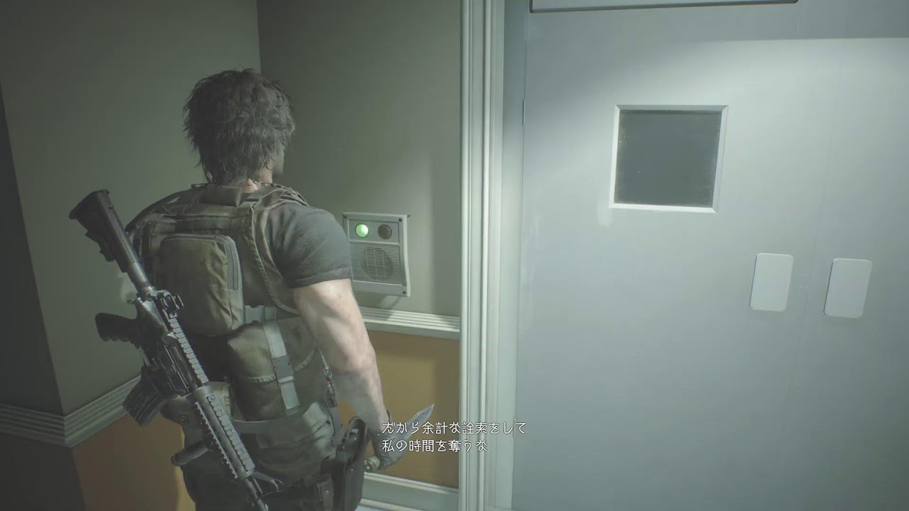 バイオハザードRE3
