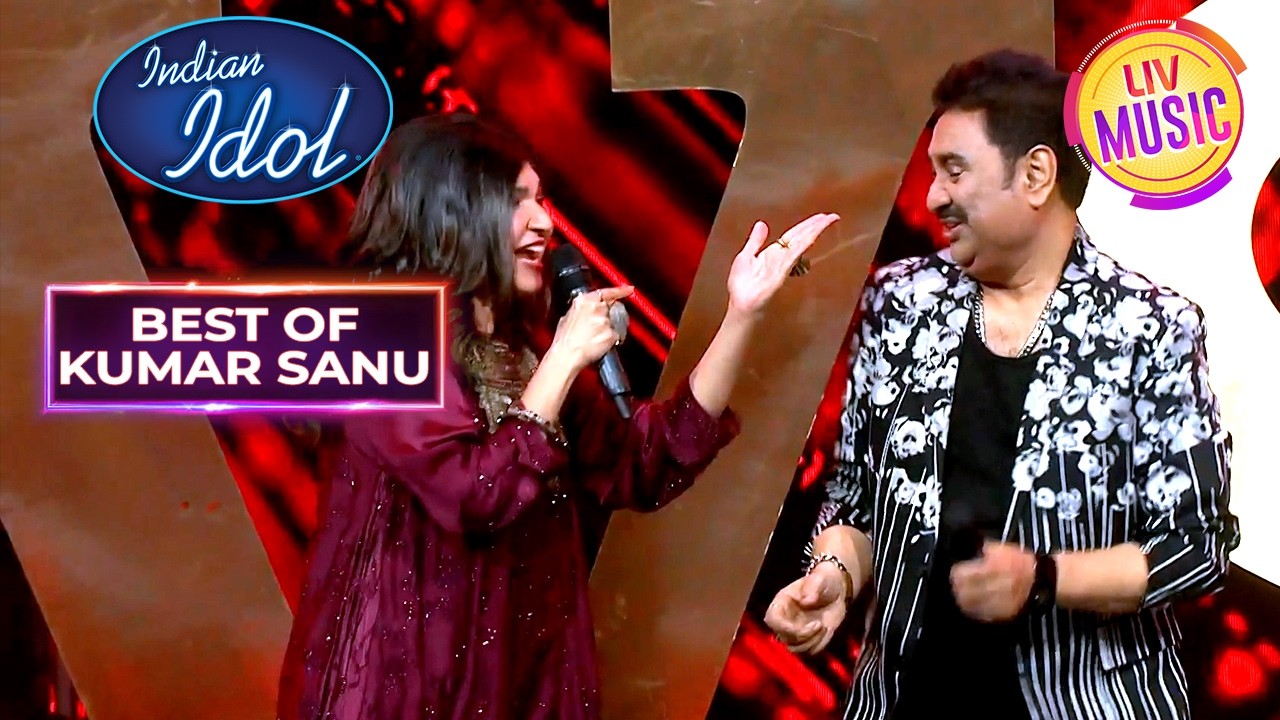 Main Toh Raste Se गाने पर Sanu Da और Alka जी की जुगलबंदी | Indian Idol 12 | Best Of Kumar Sanu