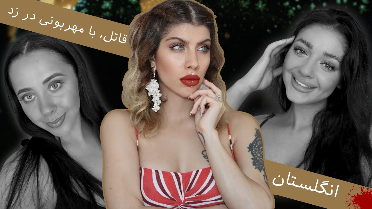 وقتی یک 