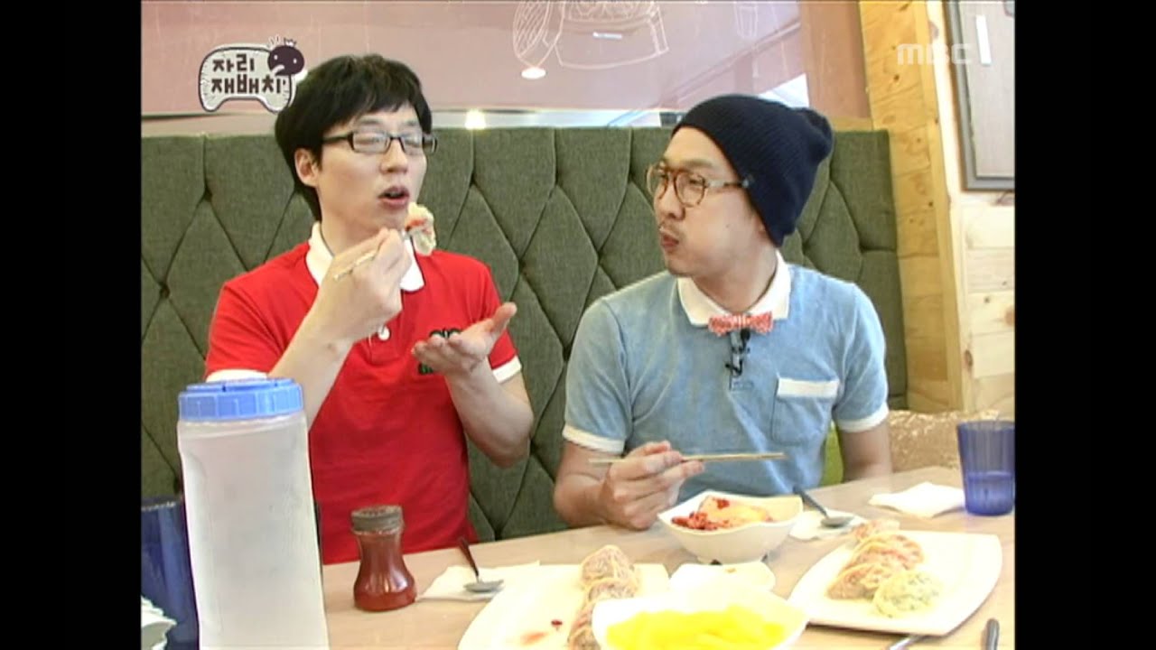 Infinite Challenge, Seat Sale, #15, 자리 분양 20100626