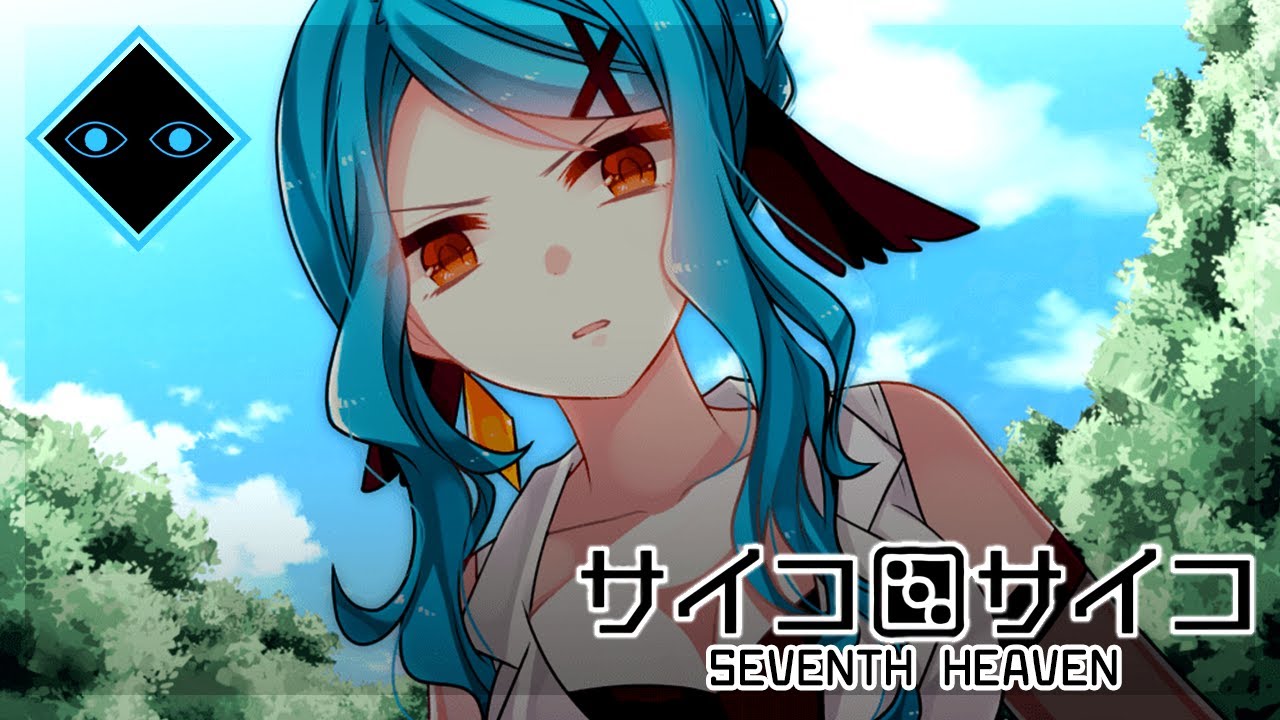 Dice🎲Psycho Seventh Heaven #PL - Saiko Rosemary 3/4 | RPGVeir