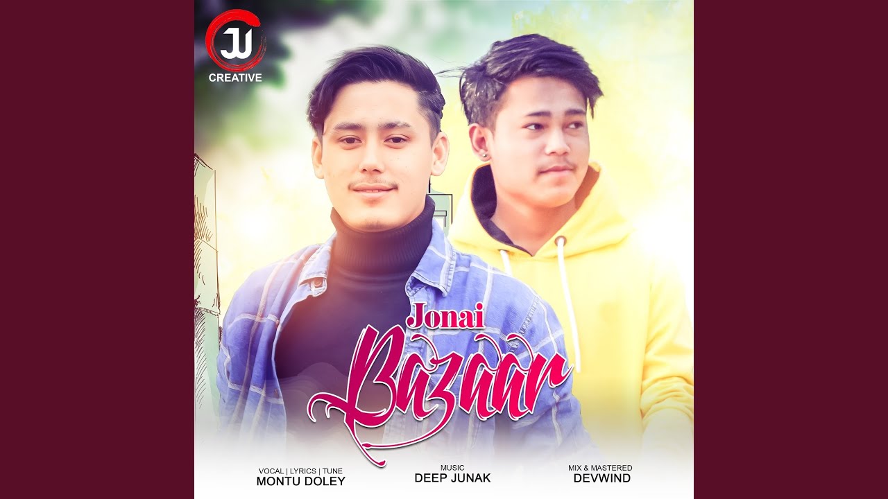 Jonai Bazaar