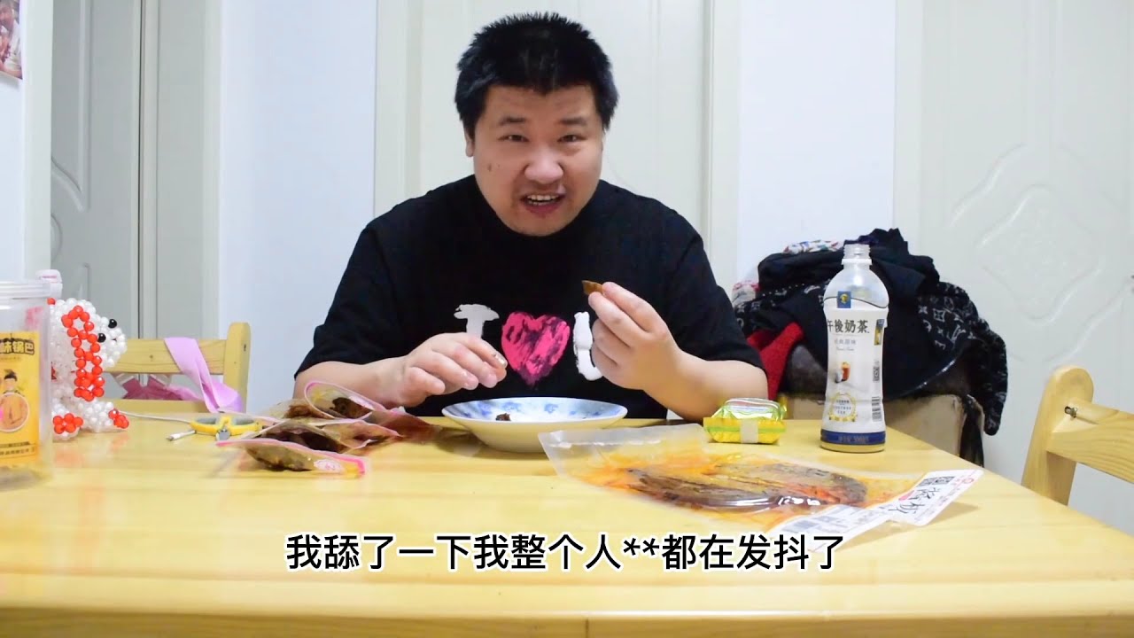 【搞笑】 杭州人和四川（自贡）人比赛吃辣的下场      星际老男孩  孙一峰与黄旭东比赛吃辣