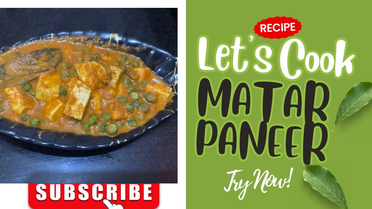 Matar Paneer || Delicious Recipe || ಮಟರ್ ಪನೀರ್ ||
