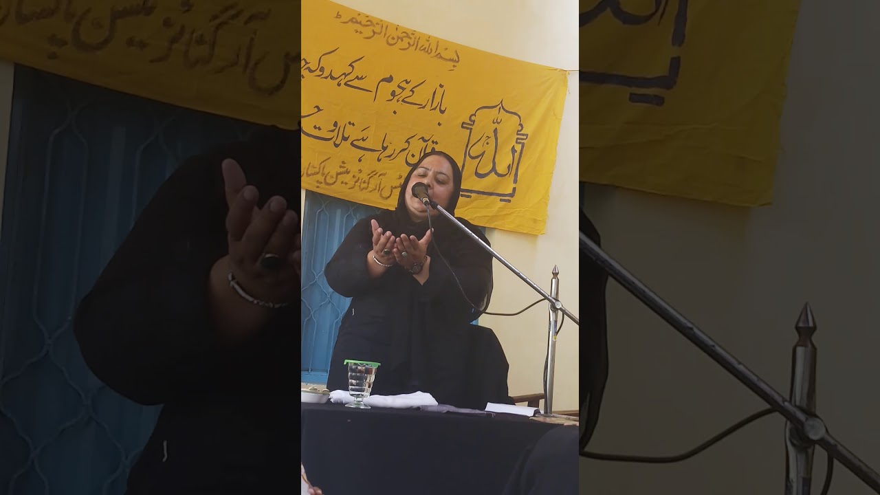 Zakira kalsoom gondal(1)