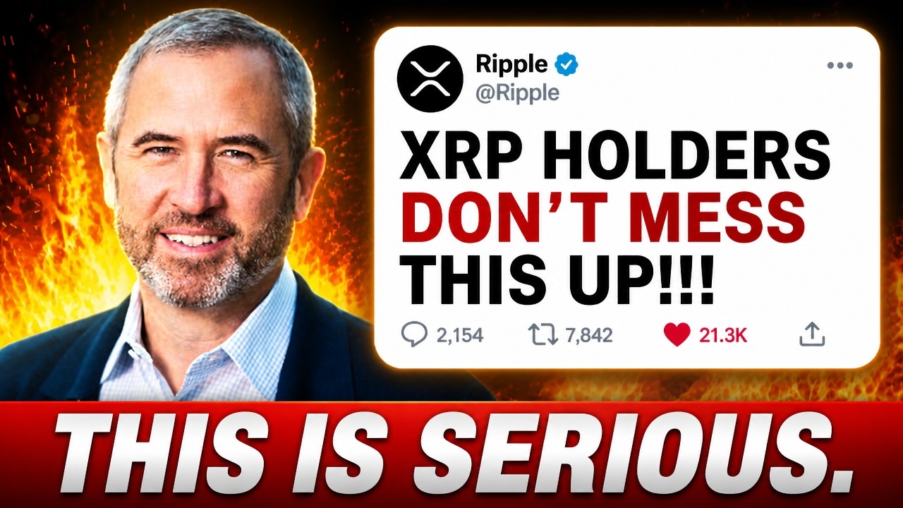 ДЕРЖАТЕЛИ XRP, ЭТО СЕРЬЕЗНО!!! ПОЖАЛУЙСТА, НЕ УПУСТИТЕ ЭТО.