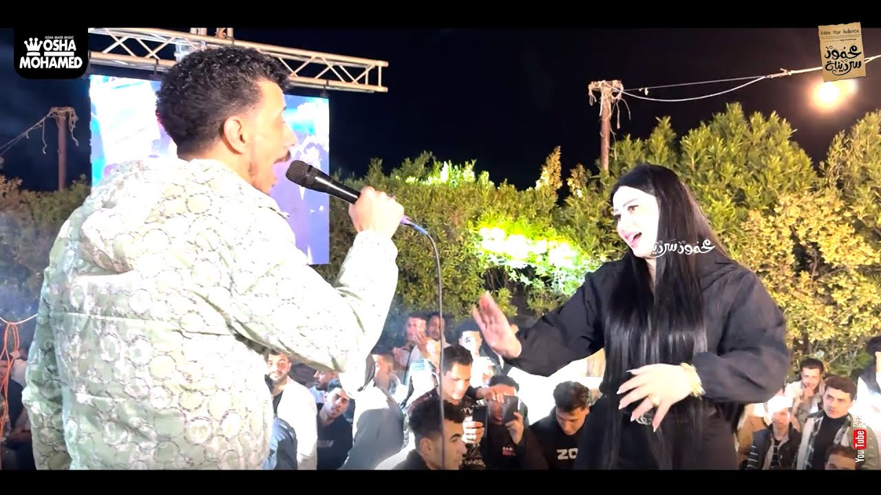 هو في كده 😁 الدويتو اللي بيعمل حرقـ🔥ــان دنيا الالفي والسيد حسن واوشا مصر 