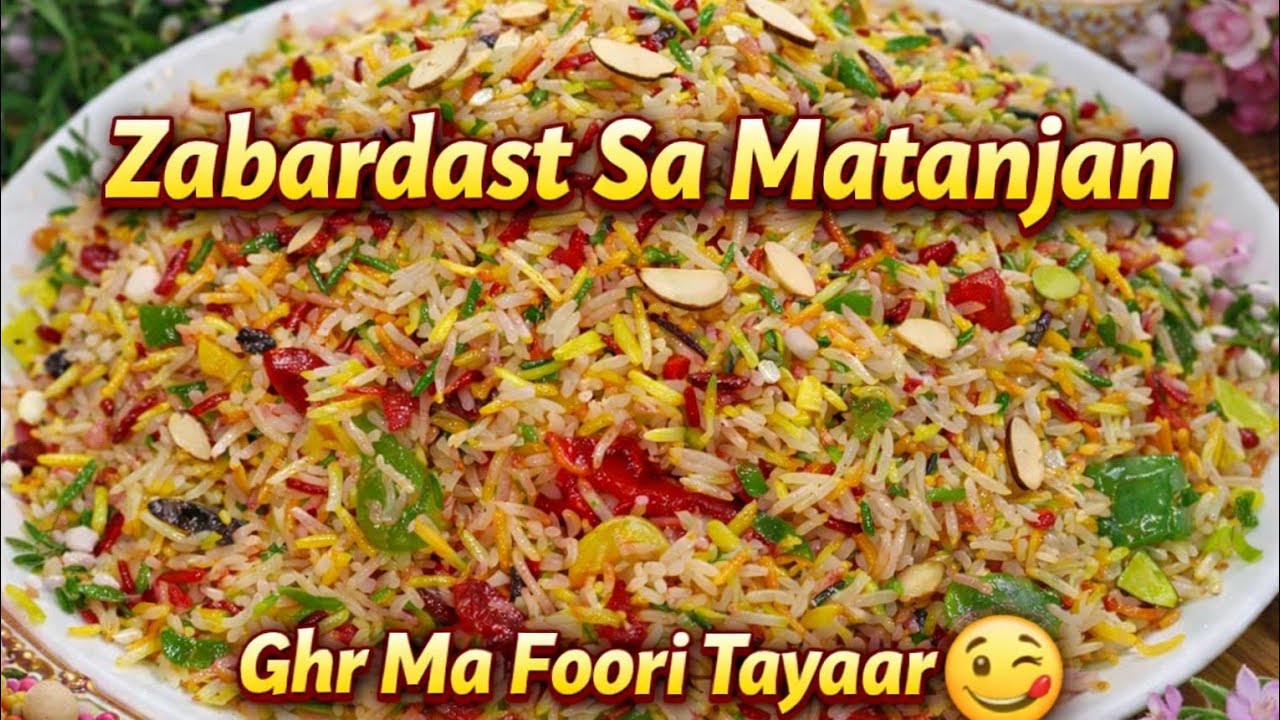 Zabardast matanjan😉👍#cookingchannel #foodforfoodies #recipe