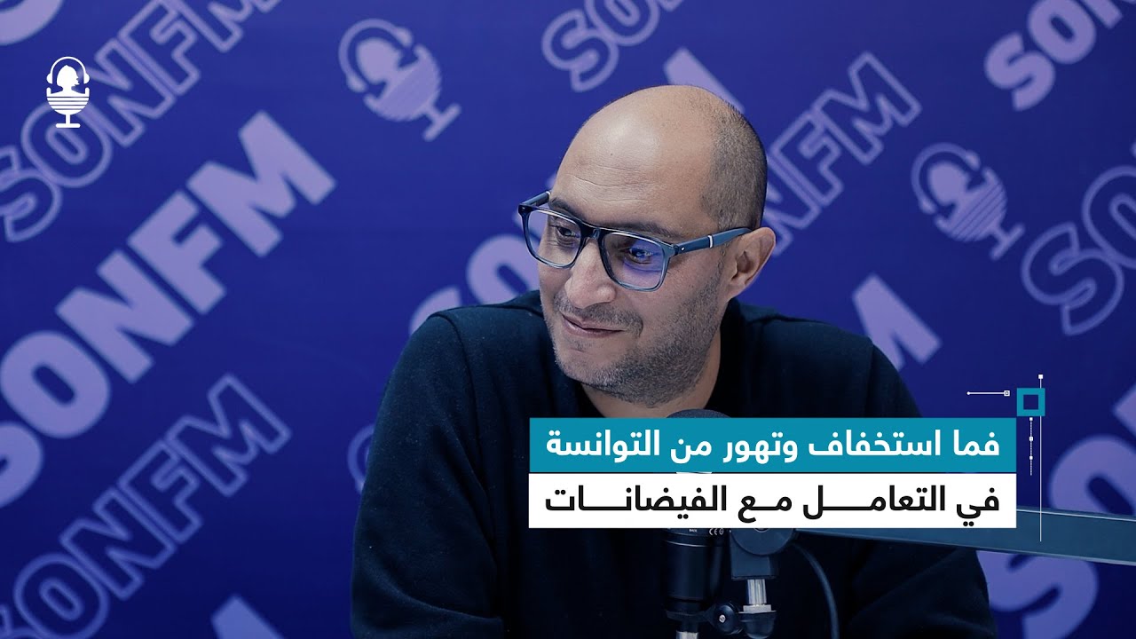 حمدي حشاد : فما استخفاف وتهور من التوانسة في التعامل مع الفيضانات