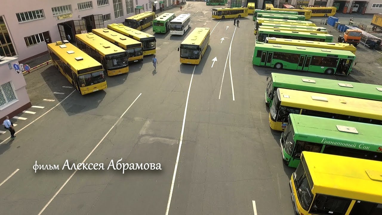 50 лет филиалу 