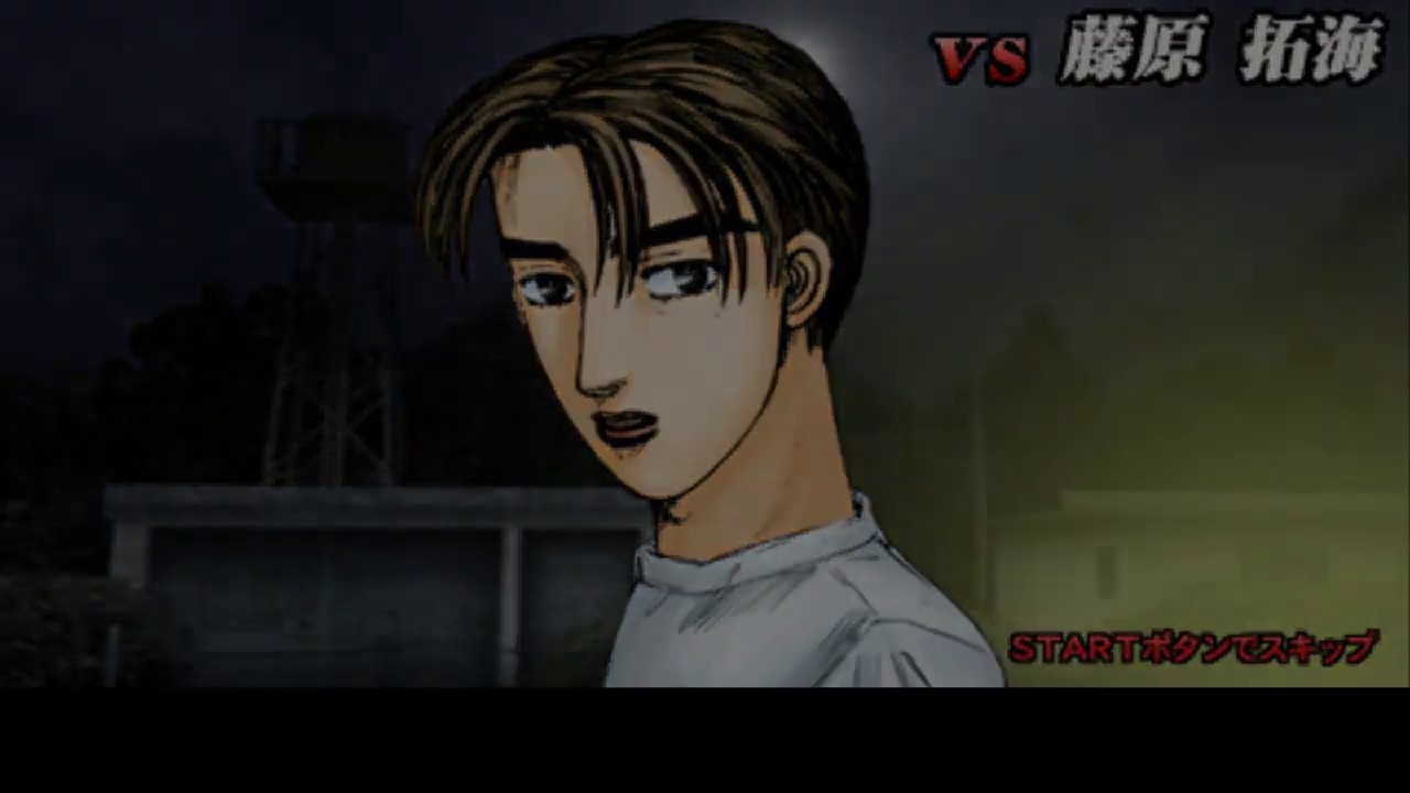 Initial D: Street Stage - Part #14 - Takumi Fujiwara (ENG SUB)