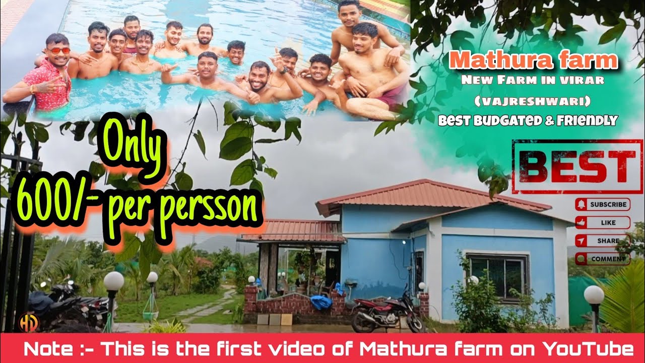 Farmhouse near virar,Mumbai | Low Budgate private farm |New farm| Mathura farm |Hitu Dakhinkar Vlogs