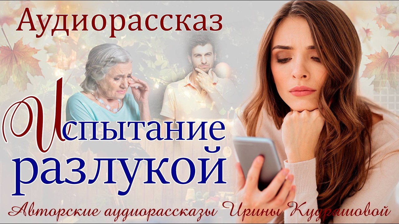 – Откуда у вас фото моего Сенечки?! – Спросила дрожащим голосом. – Но это мой… Сёма…