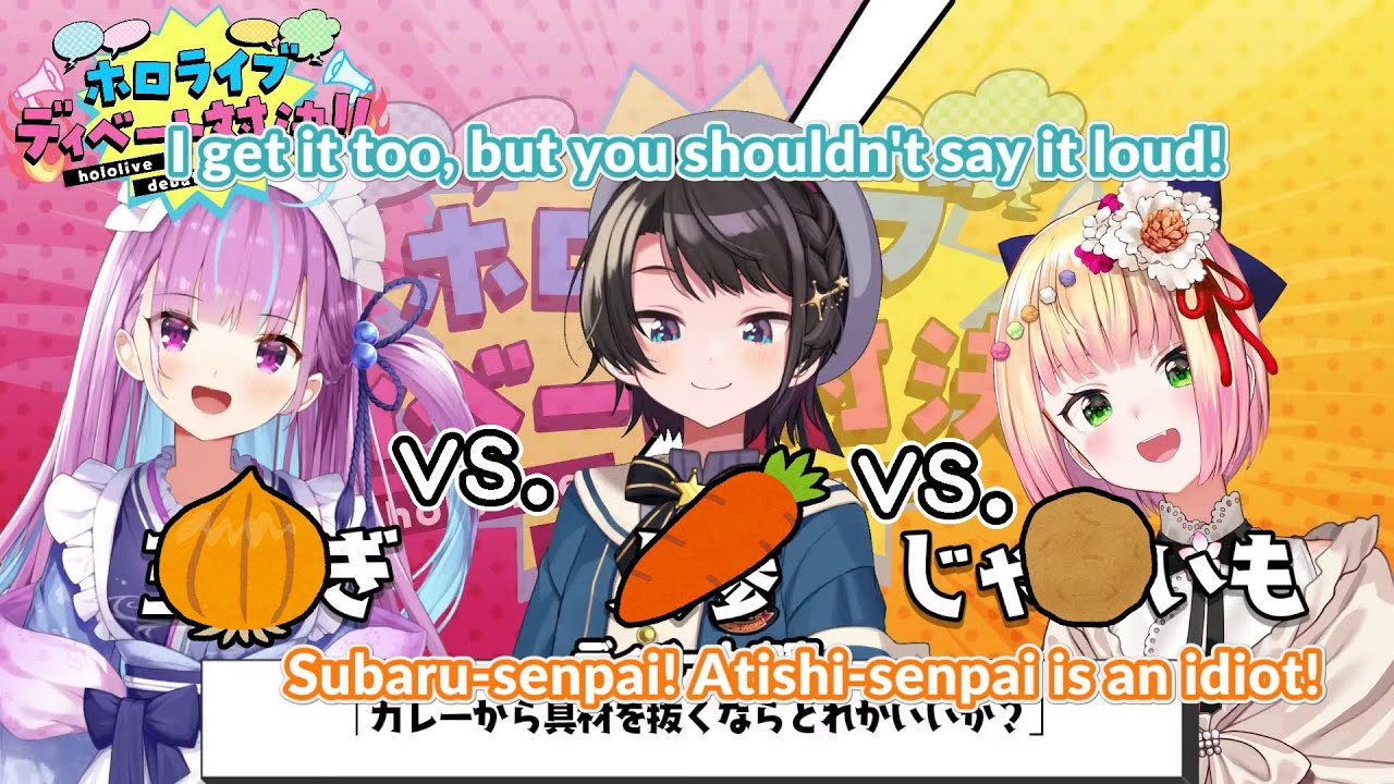 NEGI☆U Debate Club: Baqua Strikes Back 【Hololive/ENG Sub】