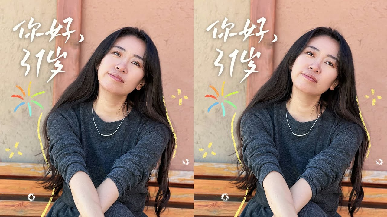 30歲時光，才剛剛開始的青春？讓我們一起回顧一下這些年來發生了什么？ #读书 #文学 #女性 #小说 #阅读