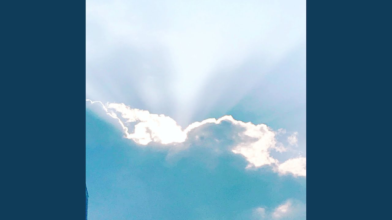 빛나