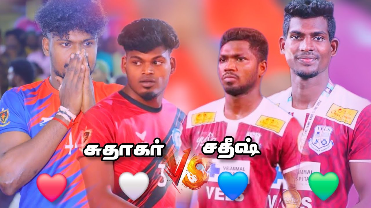 QF || ICF CHENNAI VS VELS UNIVERSITY || MARUTHAKULAM KABADDI MATCH || @skysportskabaddi