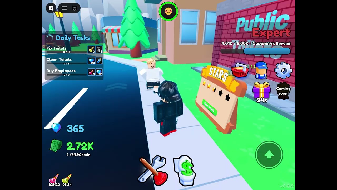 6 فبراير، 2026